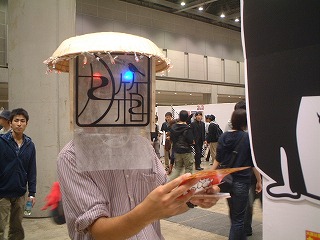 DSCF9218