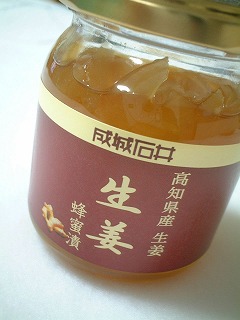 DSCF9230