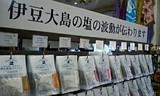 0ebe81bd.jpg