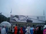 BMWshop