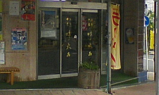 69d33e76.jpg