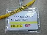 940a25b0.jpg