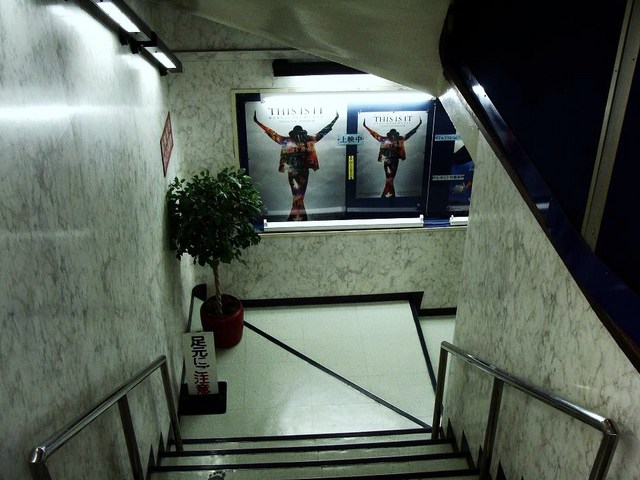 DSC02697