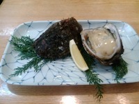 漣