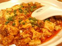 麻婆豆腐