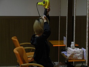 アサミ