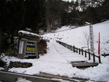 吹屋ふるさと村