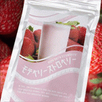 PCで、アクセスされてる方は、ココから、商品詳細のページへ！　モテベリーストロベリー mote berry strawberry　2,625円