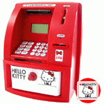 MYパーソナル・ハローキティーATM 3,990円(税込)