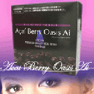 PCで、アクセスされてる方は、ココから、商品詳細のページへ！　アサイーベリーオアシスアイ Acai Berry Oasis Ai　3,129円
