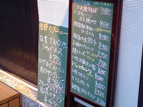 CA381020