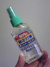 565c6c2a.jpg
