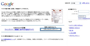 �������륢�ɥ�������