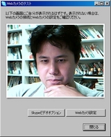 web
