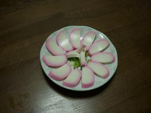 ���ޤܤ�