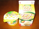 256691e5.JPG