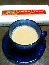 87b24756.jpg