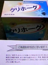 e145a1a3.jpg