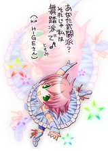 ��å���������34���޶祤�饹��