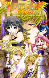 ANGEL_MANIA2009