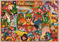 sugo6