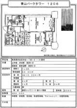 08efe518.jpg