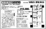 09275c19.jpg