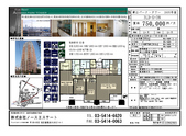 0122902605d