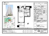 �ѡ����������ֺ�The tower��1K