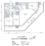 ユニゾンタワー 賃貸 外観 パークタワー東中野 3LDK