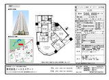 �ѡ����������ֺ�The tower��4LDK