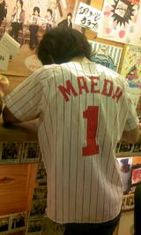 �����MAEDA