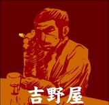 ���ގɎڎ���