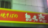 18107cf9.jpg