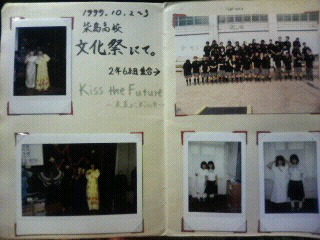 200805291940000