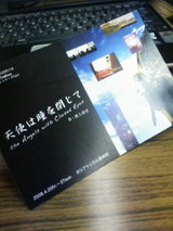 b60e3f53.jpg