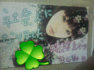 200805300515000