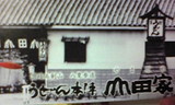 d3beb368.jpg