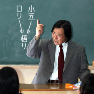きんぱち