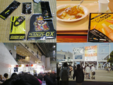 54669c19.bmp