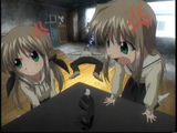 フタコイ2