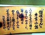 5a76c920.jpg
