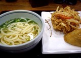c94e1a6b.jpg