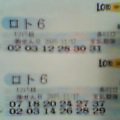 ����265-1