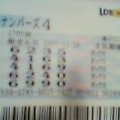 �ʥ�С�������051128