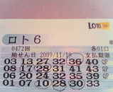 £´£·£²²óÅöÁª