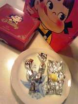�ˤ��ˤ��ڥ������