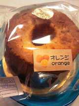 ナ〜イス♪