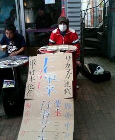 1a9384c4.jpg