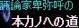 �ܥ��Τˤʤ�